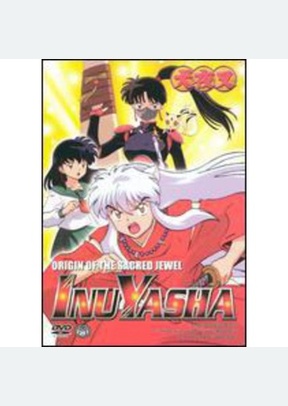 Inu-Yasha Volume 9: Origin Of The Sacred Jewel