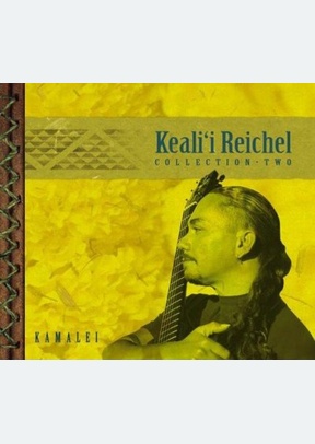 Kamalei: Collection, Vol. 2 *