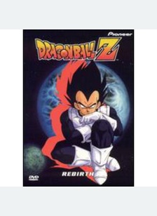 DBZ:V10