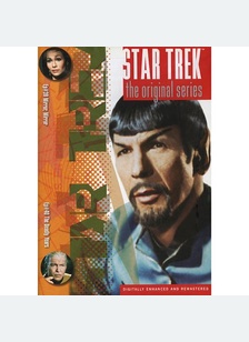 Star Trek Vol 20