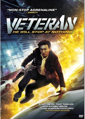 Veteran