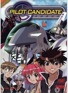 PILOT CANDIDATE #4: THE TEST (