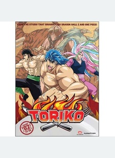 Toriko Part 2
