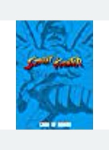 STREET FIGHTER COLLECTION-VOL.