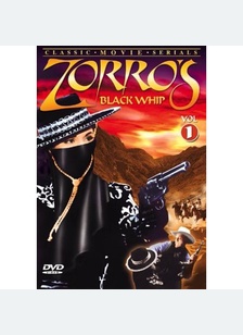 ZORROS BLACK WHIP:V01