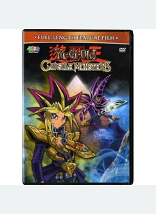 Yu Gi Oh: Movie 1 - Capsule Monsters