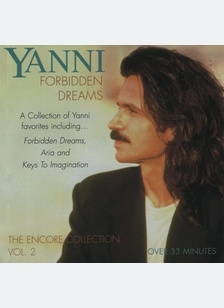 FORBIDDEN DREAMS-VOL.2