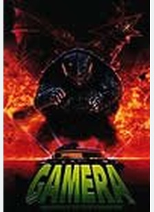 GAMERA:GUARDIAN OF THE UNIVER
