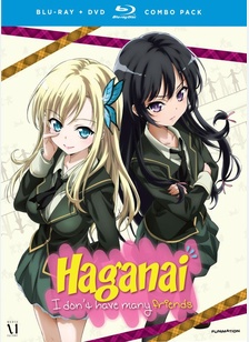 Haganai