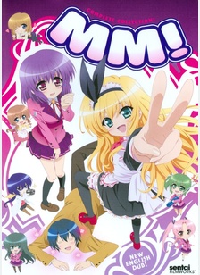 MM Complete Collection