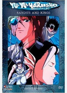 YU YU HAKUSHO:V29 (UNCUT)