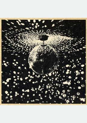 "Mirror Ball"