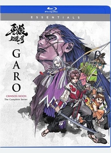 Garo Crimson Moon: Complete Season Two