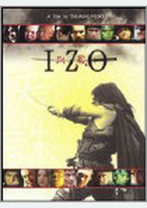 IZO