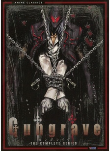 Gungrave: The Complete Box Set