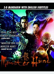 Monster Hunt