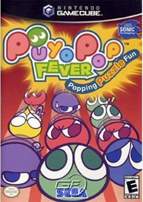 PUYO POP FEVER - GameCube