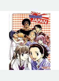 Yakitate Japan Part 3