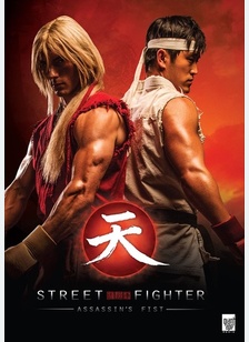 Street Fighter: Assassin's Fist