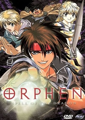 ORPHEN:SPELL OF THE DRAGON