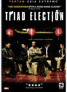 Triad Election