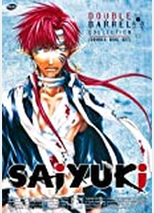 Saiyuki Double Barrel: Volume 3