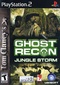 GHOST RECON:JUNGLE STORM