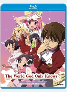 WORLD GOD ONLY KNOWS:ULT (BR)