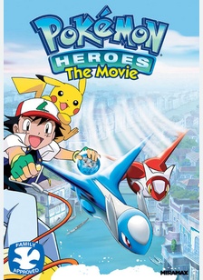 Pokemon Heroes: The Movie
