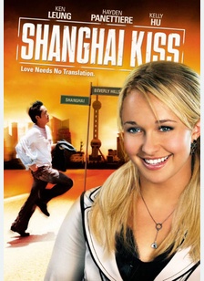 Shanghai Kiss