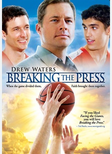 Breaking the Press