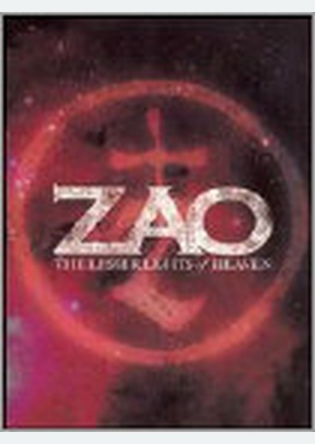 Zao: The Lesser Lights of Heaven