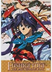 Fushigi Yugi Volume 5: Mysterious Play