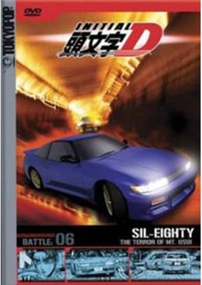 Initial D Battle 6: Asphalt Angels