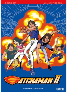GATCHAMAN II:COMP COLL