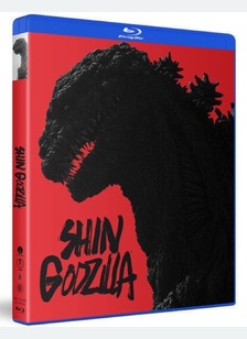 Shin Godzilla
