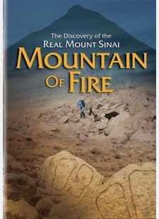 Mountain of Fire