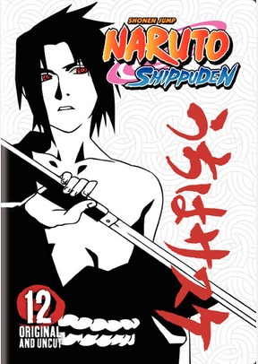 Naruto Shippuden: Volume 12