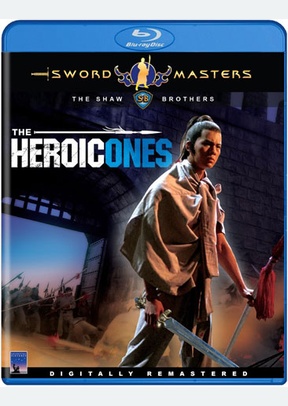 The Heroic Ones