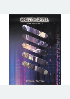Ghost In The Shell Volume 6
