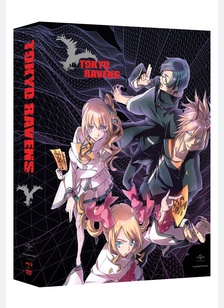 Tokyo Ravens: Season 1, Part 1
