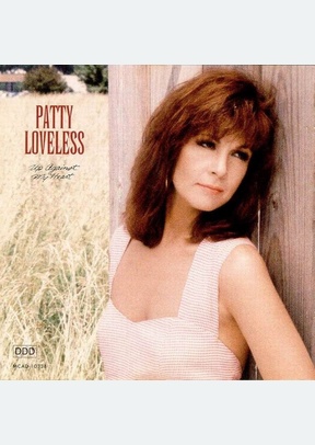 "Up Against My Heart"