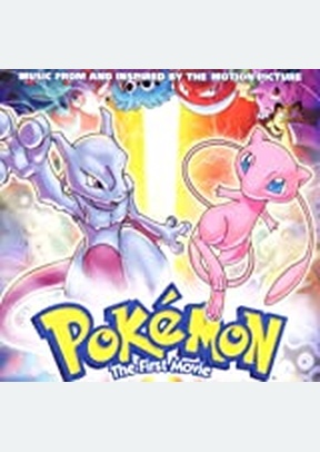POKEMON (OST)