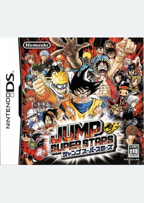 JUMP SUPERSTARS - Nintendo DS