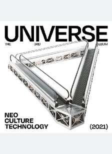 UNIVERSE
