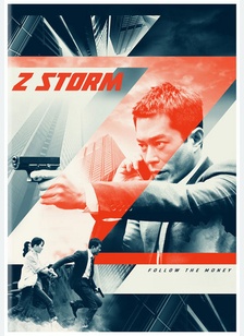 Z Storm