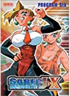 SABER MARIONETTE J TO X-PROGRA