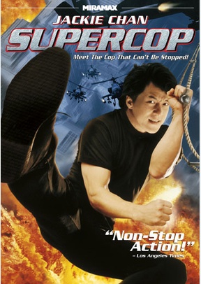 Supercop