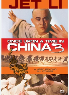 Once Upon A Time In China 3