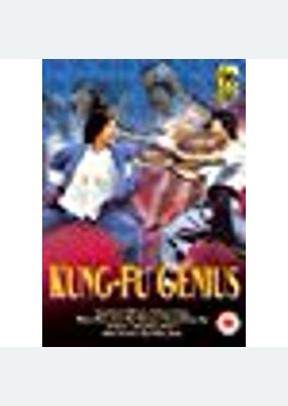 KUNG FU GENIUS